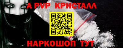 mdma Кингисепп