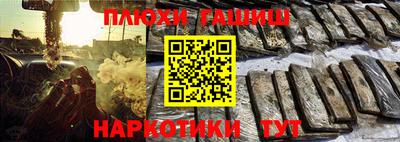 спиды Кулебаки