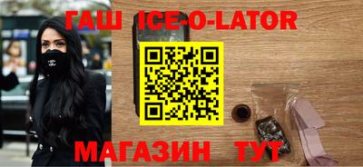 героин Кимры