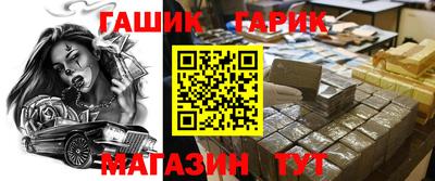 твердый Кинель