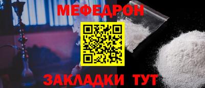 твердый Кинель