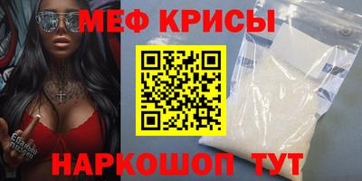 mdma Кингисепп