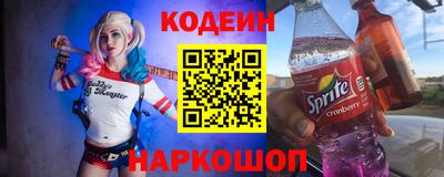 mdma Кингисепп