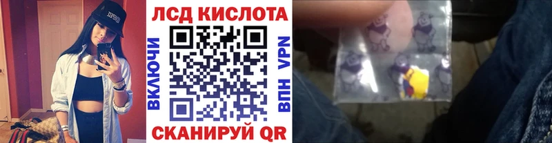 купить наркоту  Унеча  Марки NBOMe 1500мкг 